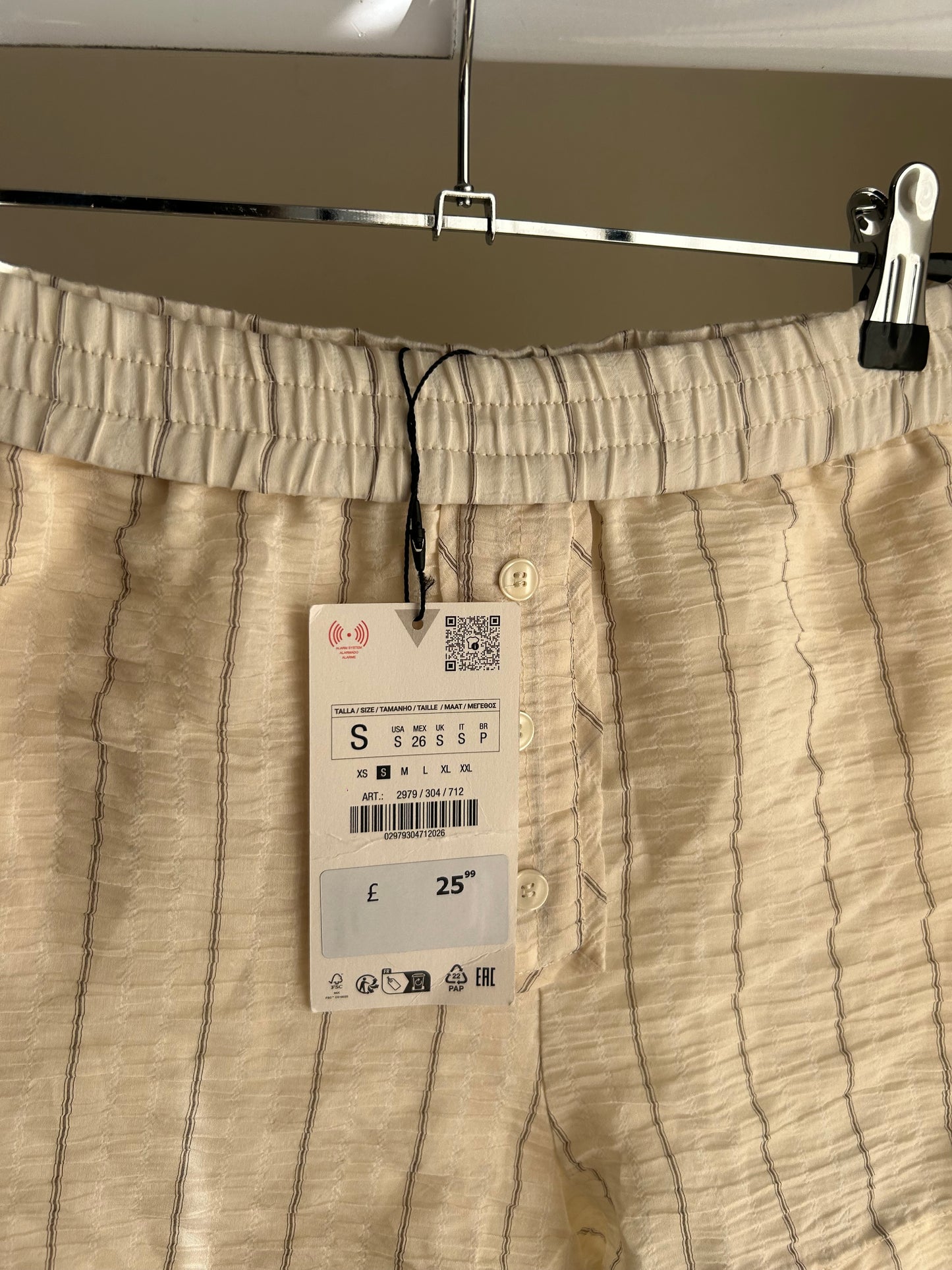 Zara NEW Stripe Boxer Style Shorts, S